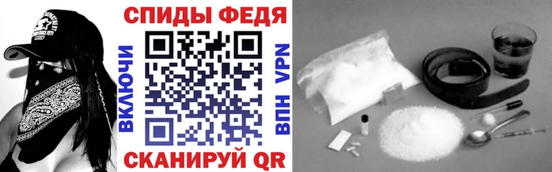 MEGA маркетплейс  наркота  Великий Устюг  darknet какой сайт  АМФ VHQ 