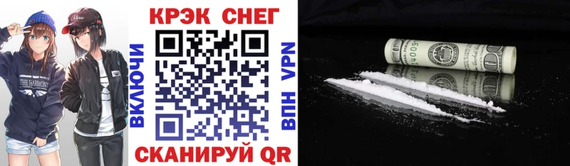 Cocaine Колумбийский  Великий Устюг 
