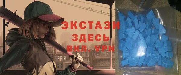 2c-b Балахна