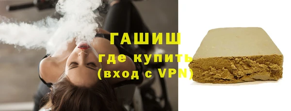 ECSTASY Аркадак
