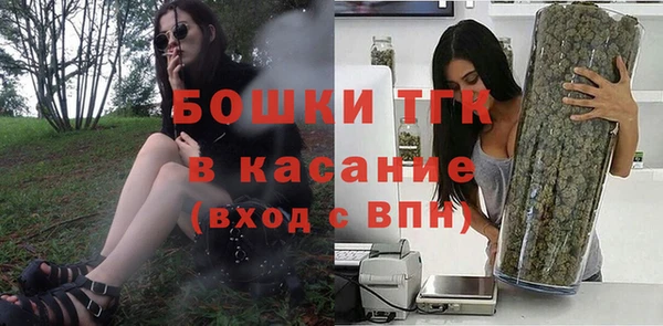 хмурый Армянск