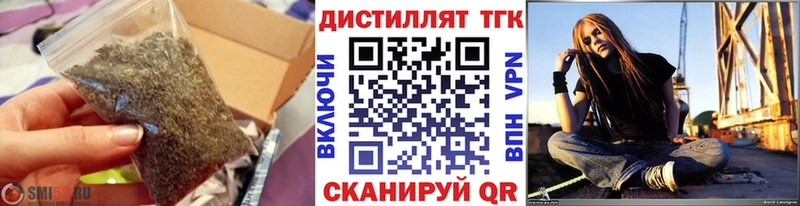 ТГК Wax Великий Устюг