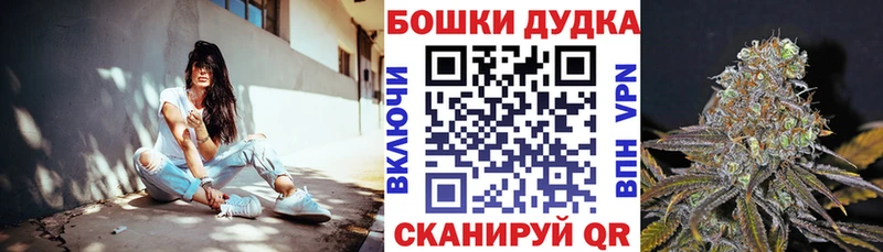 Марихуана тримм  цены   Великий Устюг 